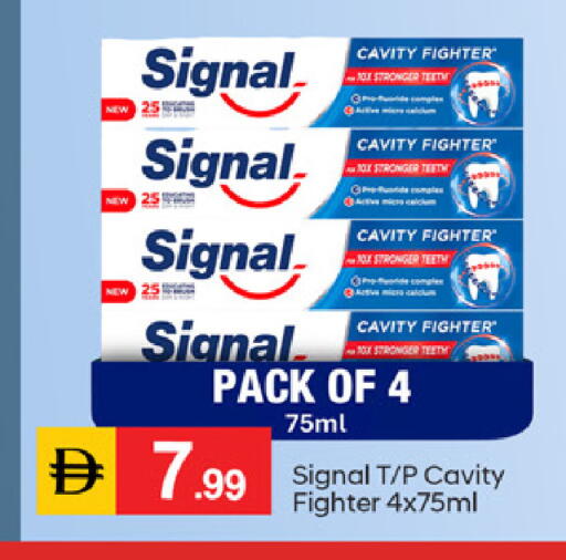 available at سوق طلال in الإمارات العربية المتحدة , الامارات - ٱلْفُجَيْرَة‎