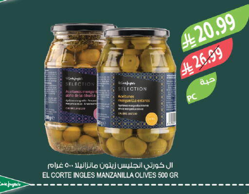 available at المزرعة in مملكة العربية السعودية, السعودية, سعودية - تبوك