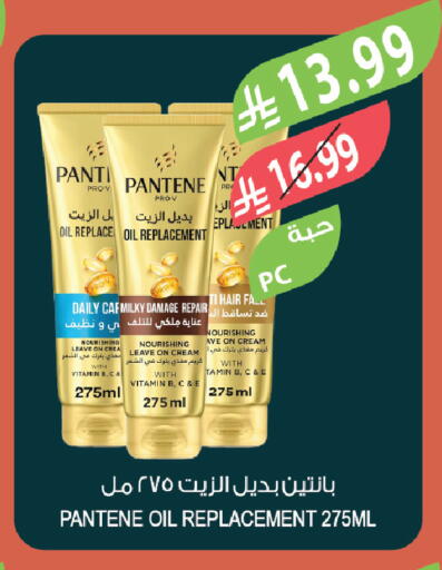 available at Farm  in KSA, Saudi Arabia, Saudi - Al-Kharj