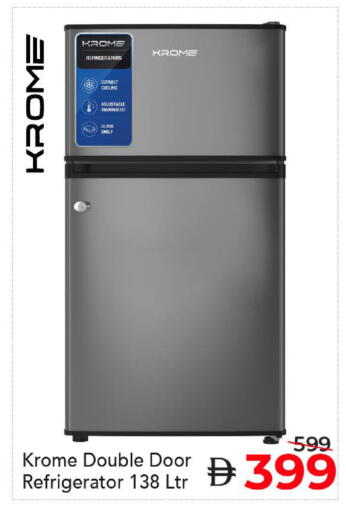available at Mark & Save in UAE - Dubai