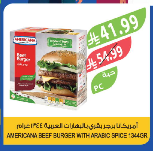 available at Farm  in KSA, Saudi Arabia, Saudi - Tabuk
