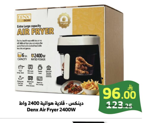 available at الراية in مملكة العربية السعودية, السعودية, سعودية - خميس مشيط