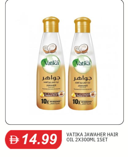 available at TALAL MARKET in UAE - Sharjah / Ajman
