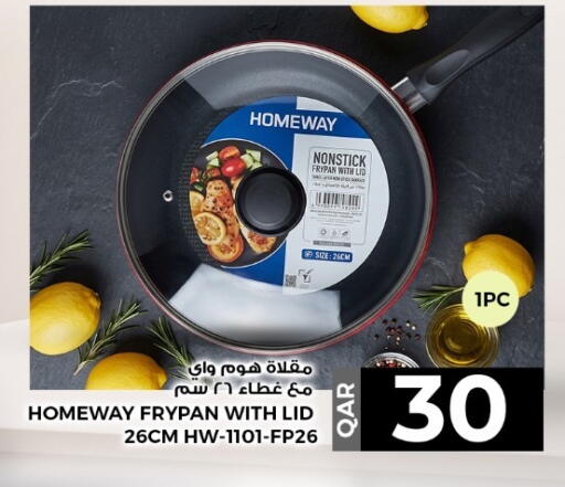 available at Rawabi Hypermarket in Qatar - Al Shamal