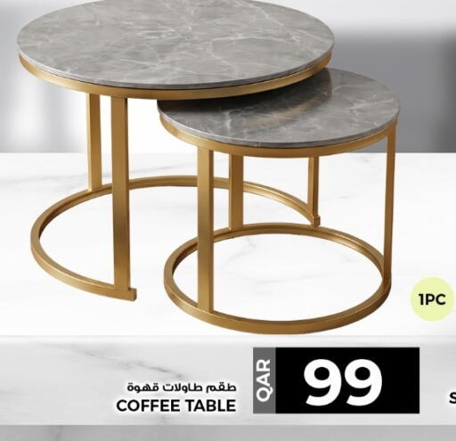 available at Rawabi Hypermarket in Qatar - Al Wakra