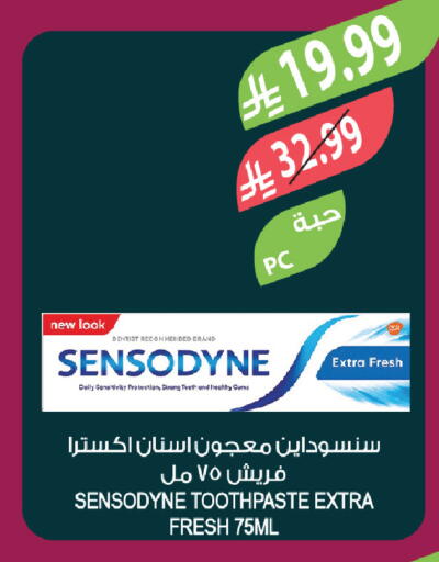available at Farm  in KSA, Saudi Arabia, Saudi - Al-Kharj
