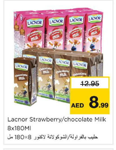 Strawberry available at Nesto Hypermarket in UAE - Dubai