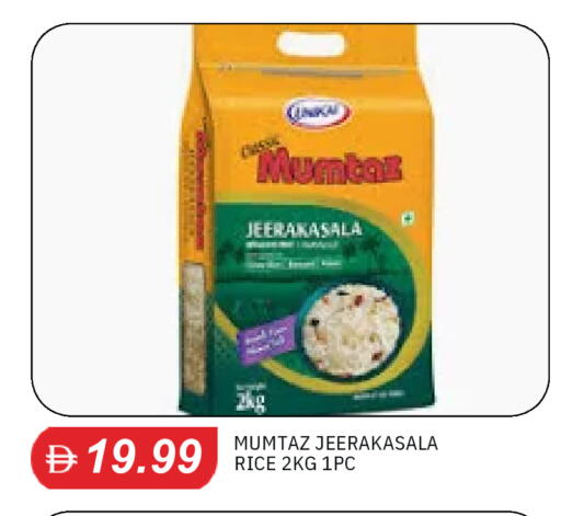 available at TALAL MARKET in UAE - Sharjah / Ajman