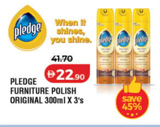 available at Lulu Hypermarket in UAE - Umm al Quwain