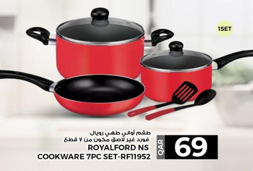 available at Rawabi Hypermarket in Qatar - Al Rayyan