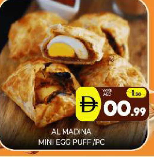 available at Al Madina  in UAE - Sharjah / Ajman