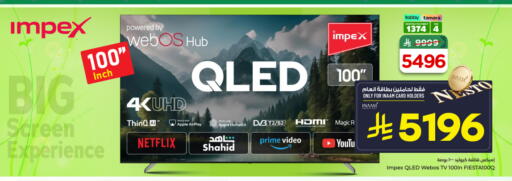Apple available at Nesto in KSA, Saudi Arabia, Saudi - Al-Kharj