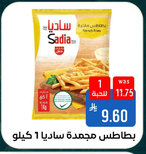 available at شبرا الطائف in مملكة العربية السعودية, السعودية, سعودية - الطائف