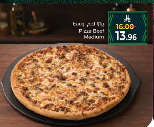 available at Kabayan Hypermarket in KSA, Saudi Arabia, Saudi - Jeddah