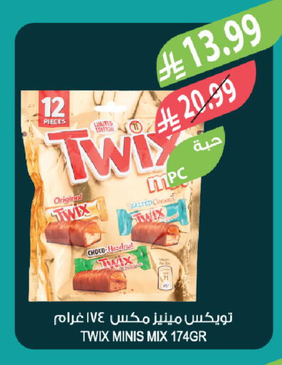 available at المزرعة in مملكة العربية السعودية, السعودية, سعودية - تبوك