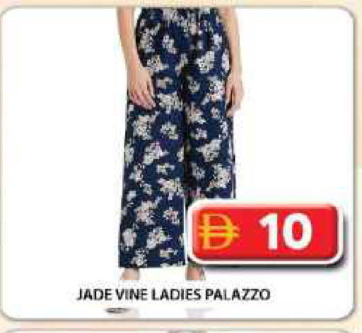 available at Grand Hyper Market in UAE - Dubai