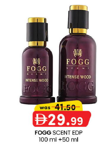 available at K M Trading  in UAE - Sharjah / Ajman