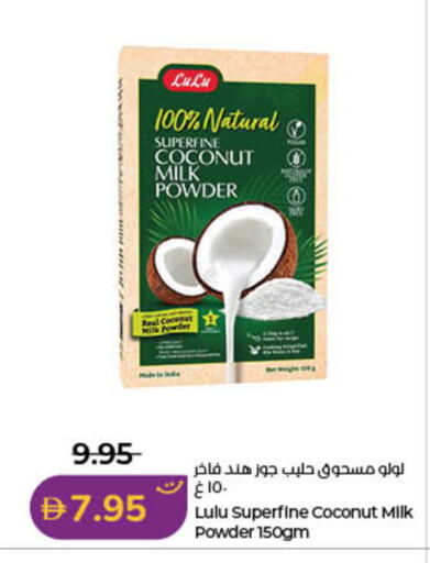 Coconut available at Lulu Hypermarket in UAE - Sharjah / Ajman