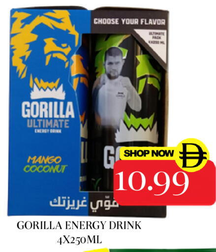 Mango Coconut available at Super Bazaar Hypermarket in UAE - Dubai