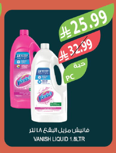 available at Farm  in KSA, Saudi Arabia, Saudi - Al-Kharj
