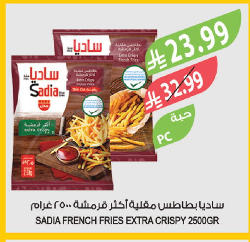 available at المزرعة in مملكة العربية السعودية, السعودية, سعودية - الخرج