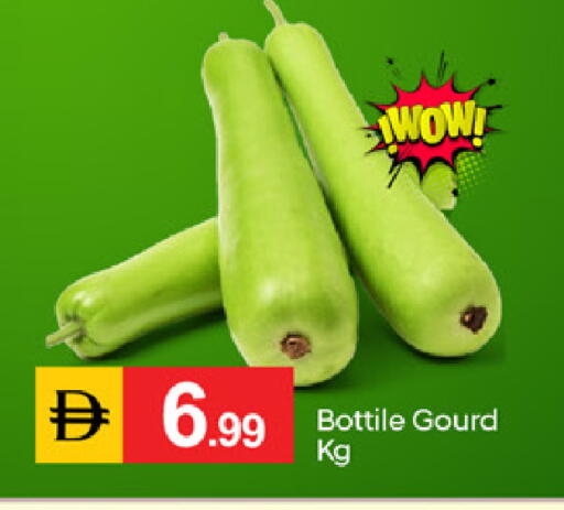 available at سوق طلال in الإمارات العربية المتحدة , الامارات - ٱلْفُجَيْرَة‎