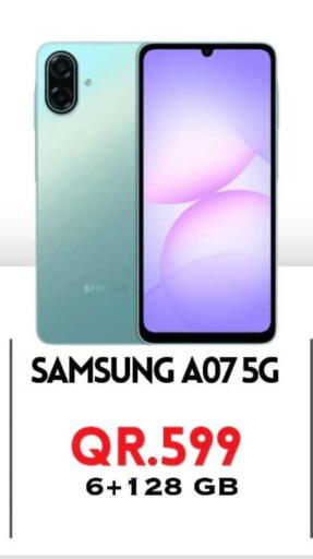 available at Cairo Phones in Qatar - Al Daayen