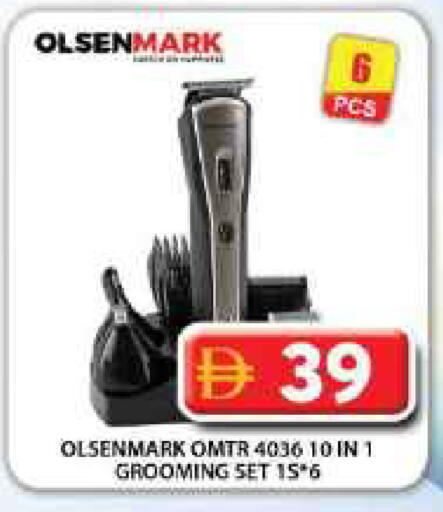 available at Grand Hyper Market in UAE - Dubai