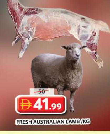 available at جراند هايبر ماركت in الإمارات العربية المتحدة , الامارات - الشارقة / عجمان