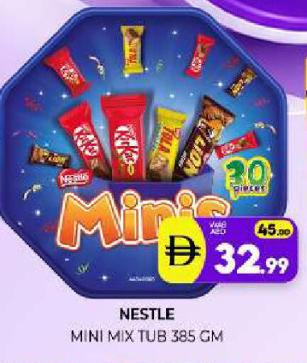 available at Al Madina  in UAE - Sharjah / Ajman
