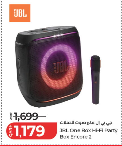 available at لولو هايبرماركت in قطر - الشمال