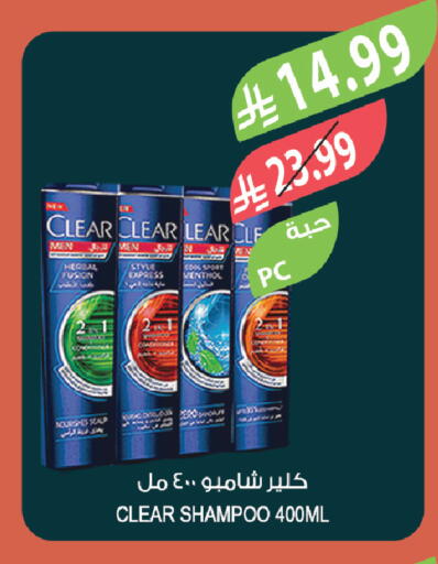 available at Farm  in KSA, Saudi Arabia, Saudi - Al-Kharj
