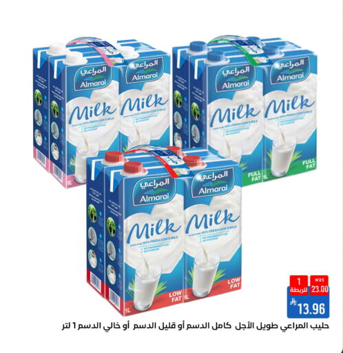 available at شبرا الطائف in مملكة العربية السعودية, السعودية, سعودية - الطائف