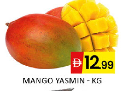 Mango available at Mango Hypermarket LLC in UAE - Dubai