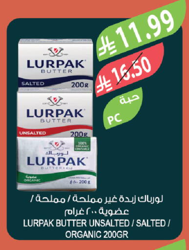 available at Farm  in KSA, Saudi Arabia, Saudi - Tabuk