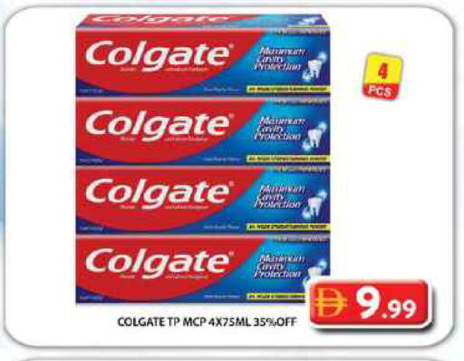 available at Grand Hyper Market in UAE - Dubai