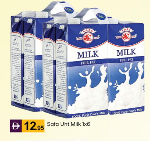 available at TALAL MARKET in UAE - Dubai