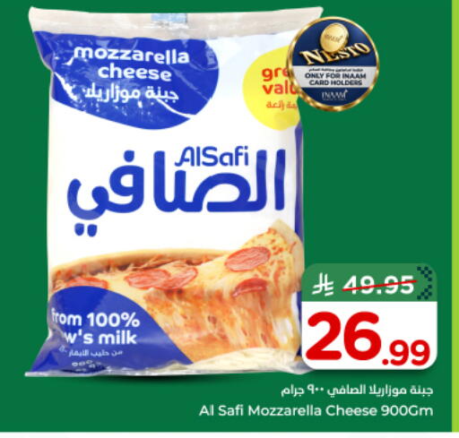 available at Nesto in KSA, Saudi Arabia, Saudi - Buraidah