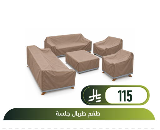 available at Family Discount in KSA, Saudi Arabia, Saudi - Dammam