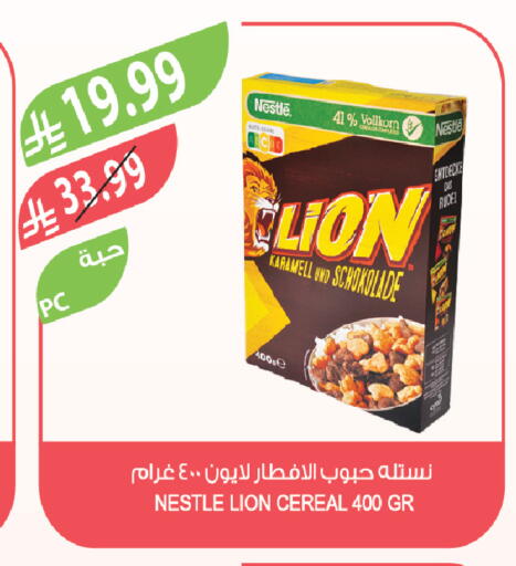 available at Farm  in KSA, Saudi Arabia, Saudi - Tabuk