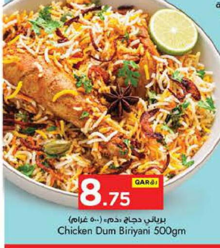 available at Nesto in Qatar - Al Rayyan