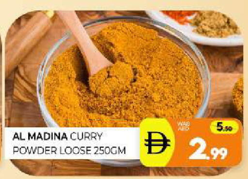 available at Al Madina  in UAE - Sharjah / Ajman