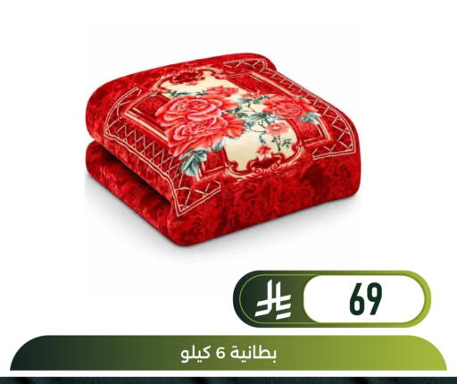 available at تخفيضات العائلة in مملكة العربية السعودية, السعودية, سعودية - المنطقة الشرقية