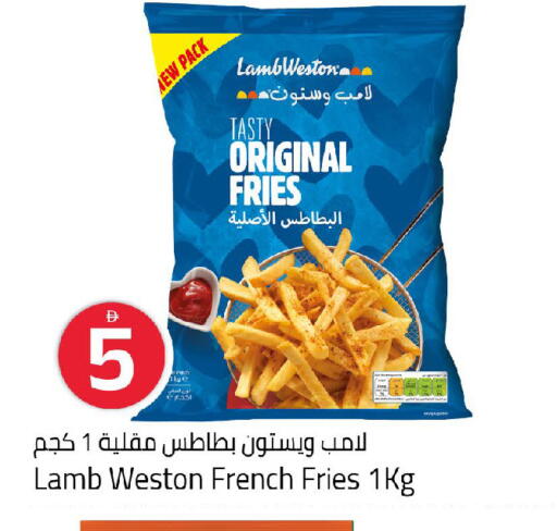 available at مارك & سيف in الإمارات العربية المتحدة , الامارات - أبو ظبي