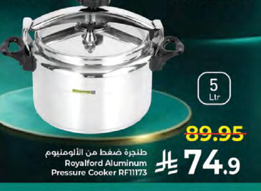 available at Kabayan Hypermarket in KSA, Saudi Arabia, Saudi - Jeddah