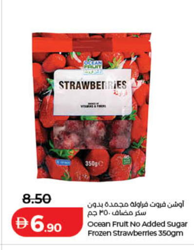 available at Lulu Hypermarket in UAE - Sharjah / Ajman