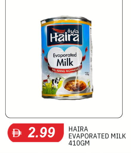 available at TALAL MARKET in UAE - Sharjah / Ajman