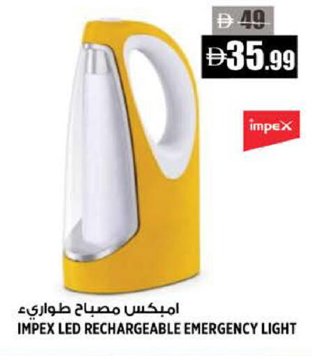 available at هاشم هايبرماركت in الإمارات العربية المتحدة , الامارات - الشارقة / عجمان