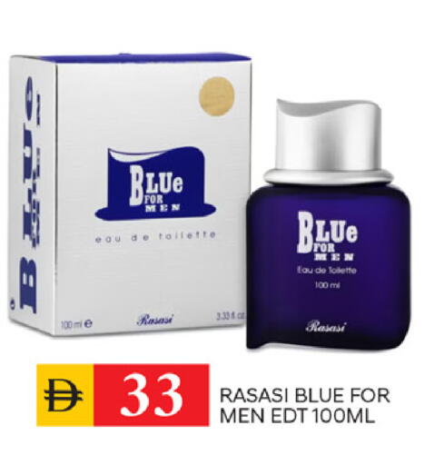 available at TALAL MARKET in UAE - Sharjah / Ajman