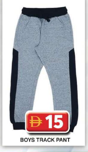available at جراند هايبر ماركت in الإمارات العربية المتحدة , الامارات - دبي